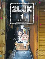 2Ljk KOITRUYEN