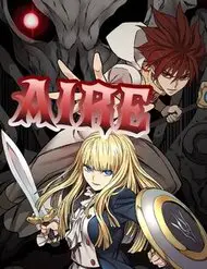 Aire KOITRUYEN