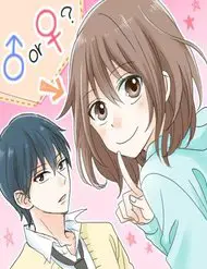 Chiguhagu Koi Moyou KOITRUYEN