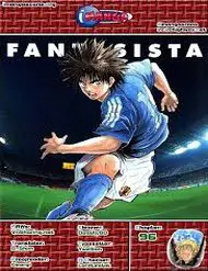 Fantasista KOITRUYEN