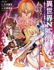 Isekai Ntr KOITRUYEN