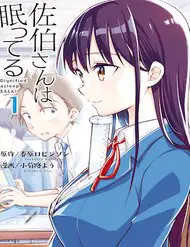 Saeki-San Wa Nemutteru KOITRUYEN