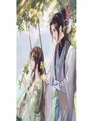 Trường Tương Tư KOITRUYEN