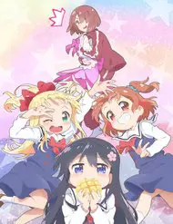 Watashi Ni Tenshi Ga Maiorita KOITRUYEN