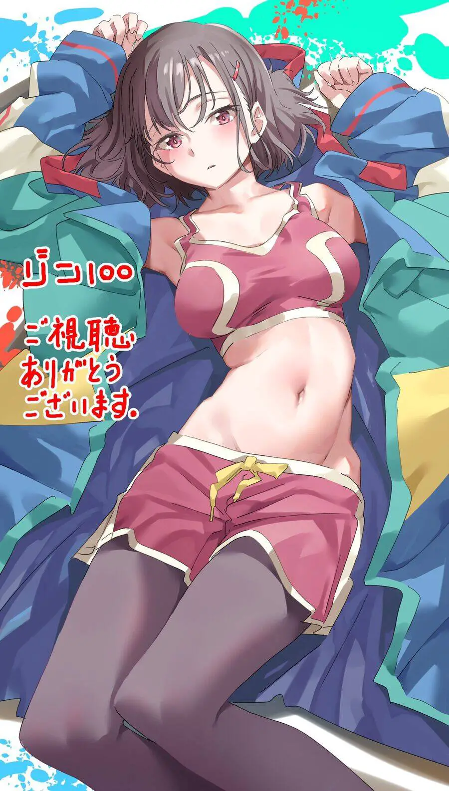 100 Điều Muốn Làm Trước Khi Chết - Chương 40 - Page 1