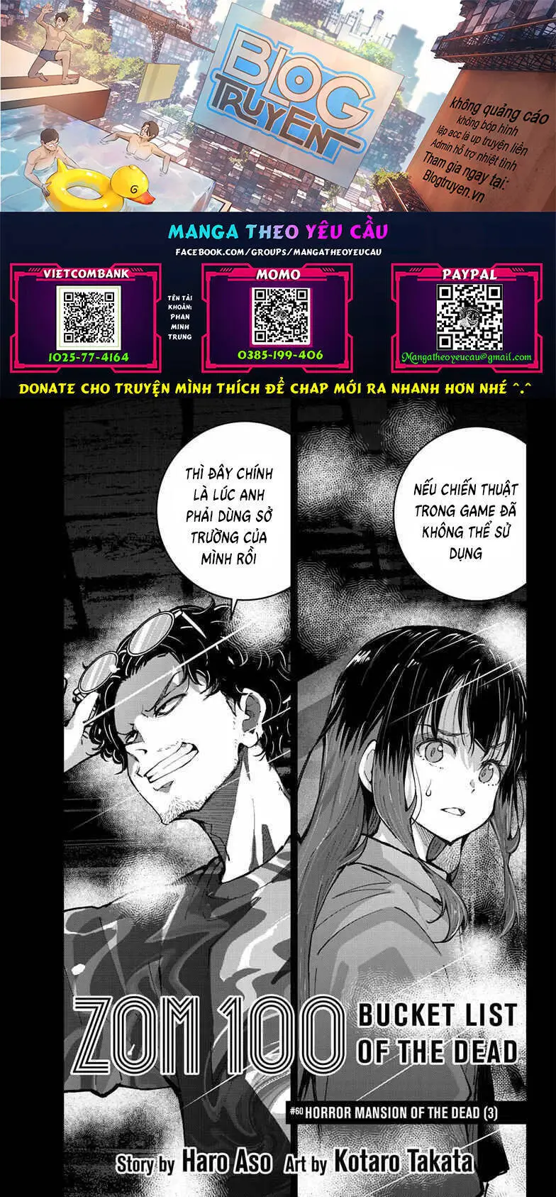 100 Điều Muốn Làm Trước Khi Chết - Chương 60 - Page 1