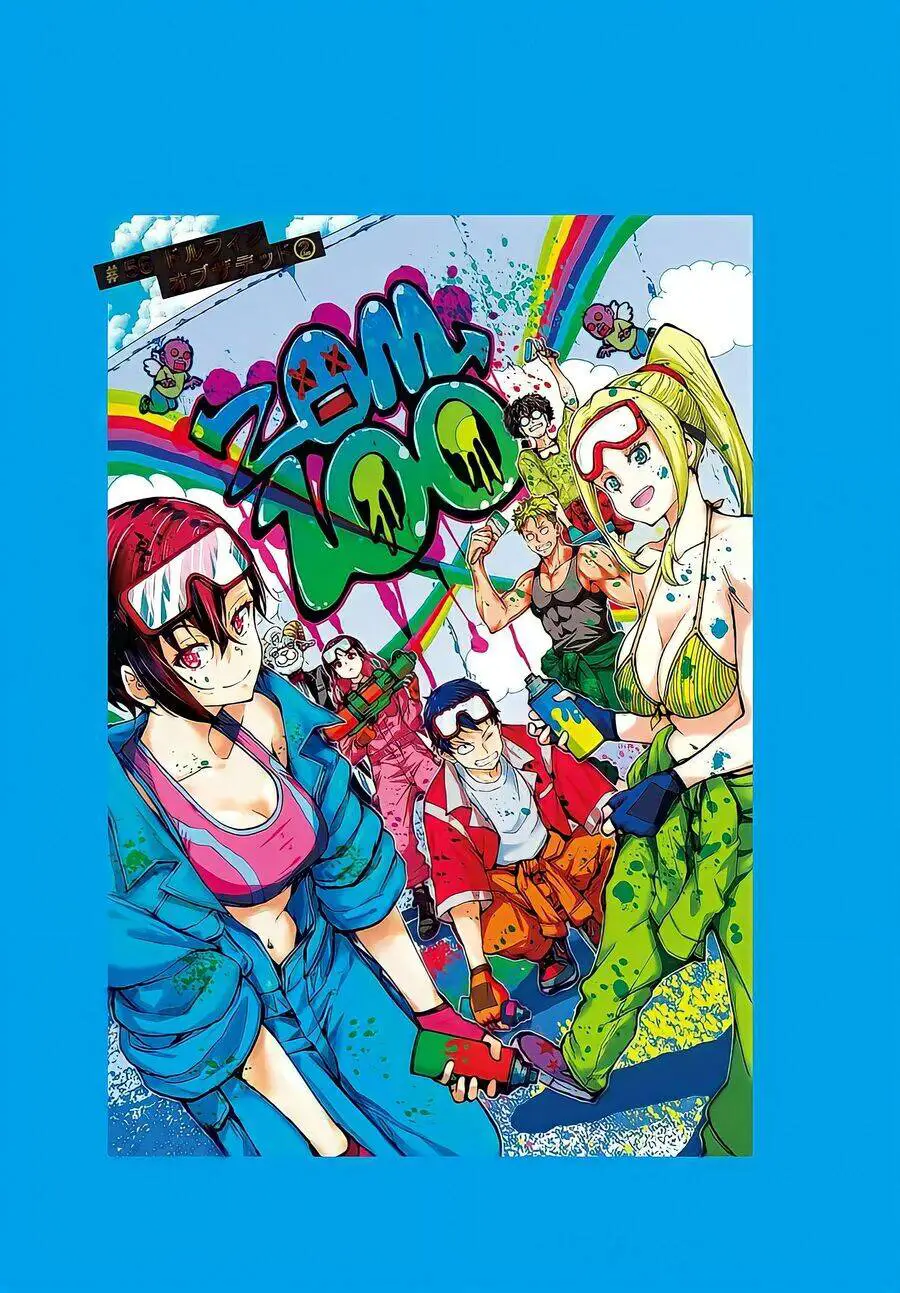 100 Điều Muốn Làm Trước Khi Chết - Chương 56 - Page 1