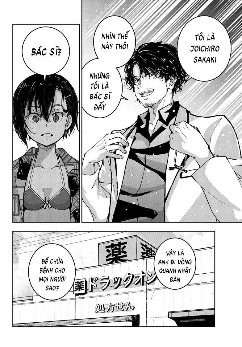 100 Điều Muốn Làm Trước Khi Chết - Chương 56 - Page 9