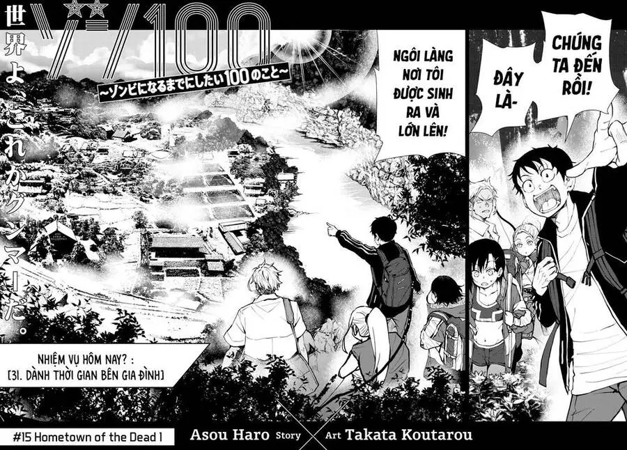 100 Điều Muốn Làm Trước Khi Chết - Chương 15 - Page 7