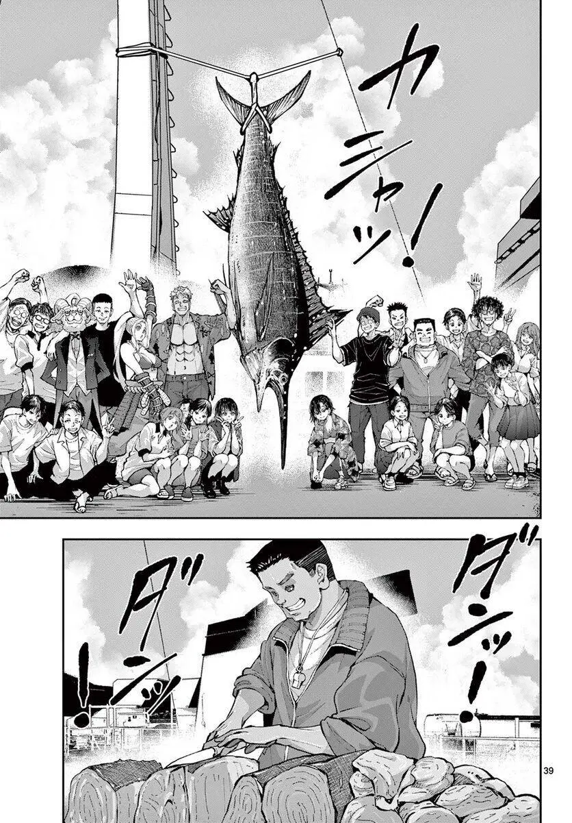 100 Điều Muốn Làm Trước Khi Chết - Chương 54 - Page 37