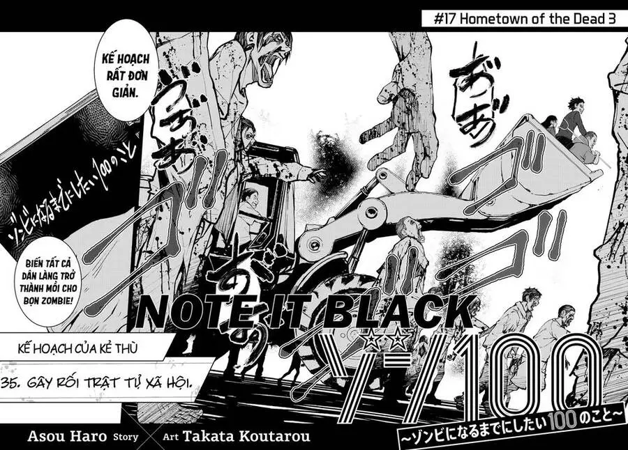 100 Điều Muốn Làm Trước Khi Chết - Chương 17 - Page 5