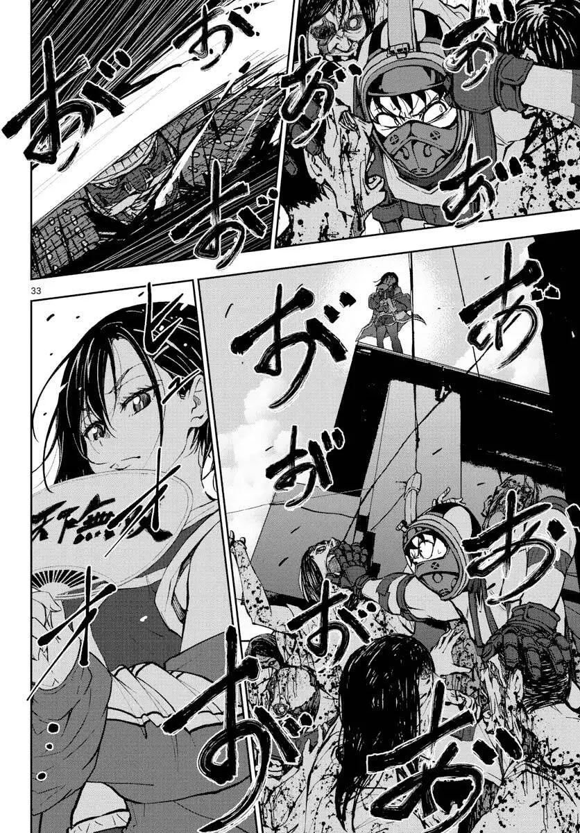 100 Điều Muốn Làm Trước Khi Chết - Chương 12 - Page 28