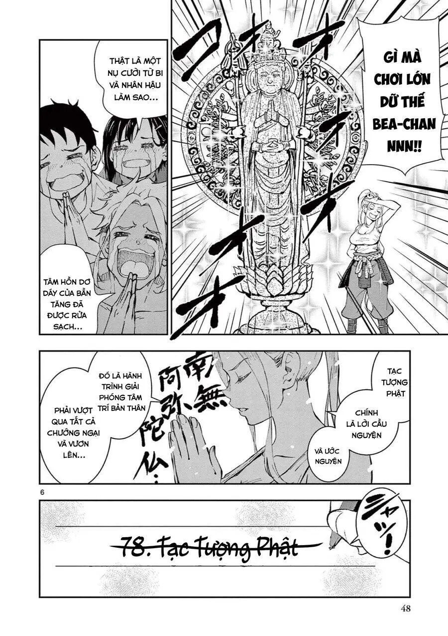 100 Điều Muốn Làm Trước Khi Chết - Chương 28 - Page 7
