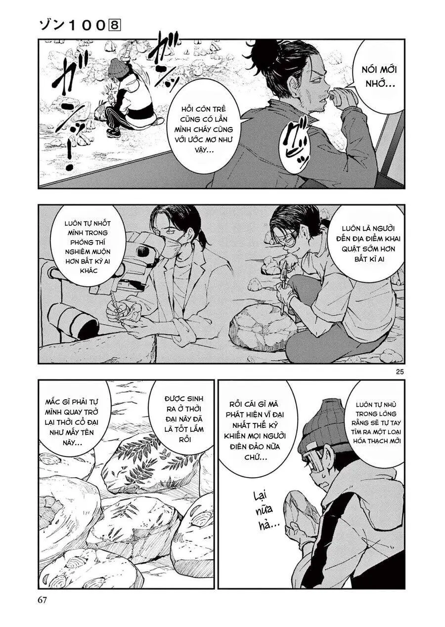 100 Điều Muốn Làm Trước Khi Chết - Chương 28 - Page 26