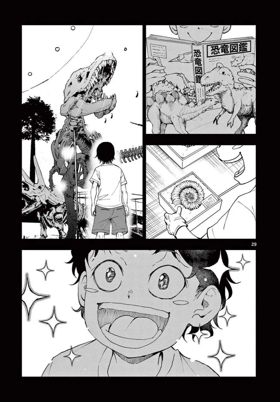 100 Điều Muốn Làm Trước Khi Chết - Chương 28 - Page 29