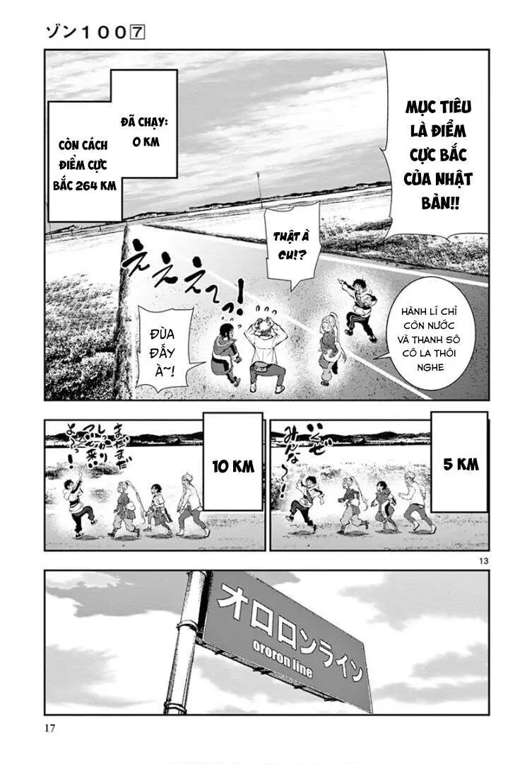 100 Điều Muốn Làm Trước Khi Chết - Chương 23 - Page 15