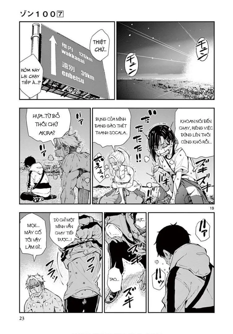 100 Điều Muốn Làm Trước Khi Chết - Chương 23 - Page 20