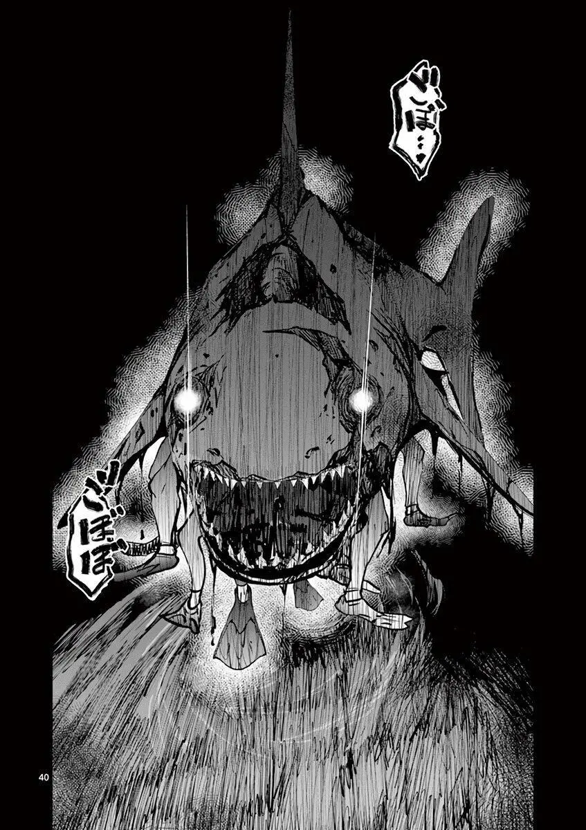 100 Điều Muốn Làm Trước Khi Chết - Chương 6 - Page 41