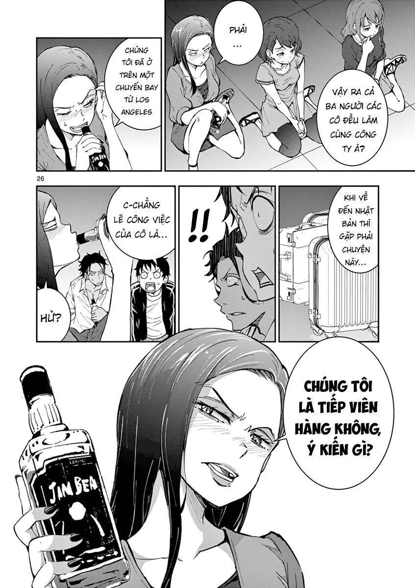 100 Điều Muốn Làm Trước Khi Chết - Chương 4 - Page 30