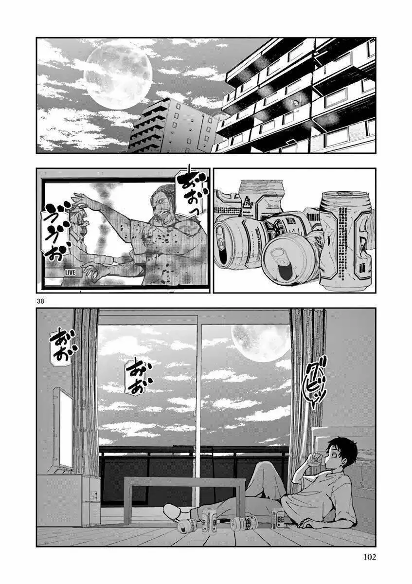 100 Điều Muốn Làm Trước Khi Chết - Chương 2 - Page 38