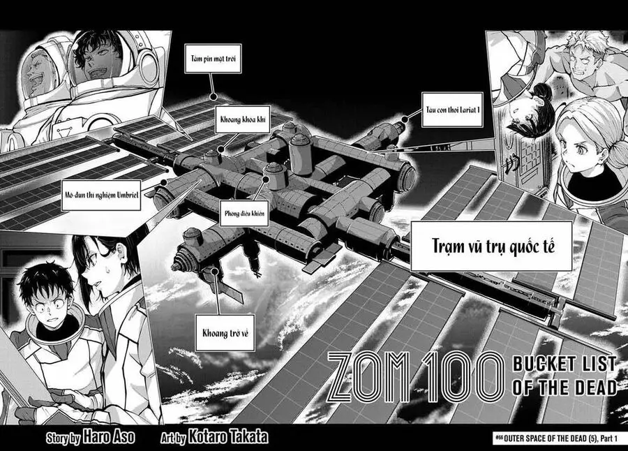 100 Điều Muốn Làm Trước Khi Chết - Chương 66 - Page 3