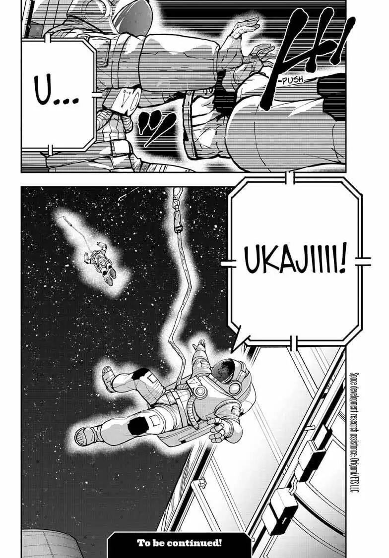 100 Điều Muốn Làm Trước Khi Chết - Chương 66.5 - Page 26