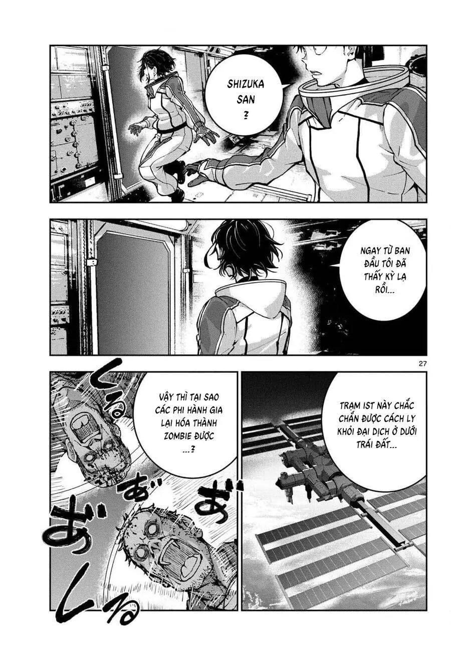 100 Điều Muốn Làm Trước Khi Chết - Chương 65 - Page 28