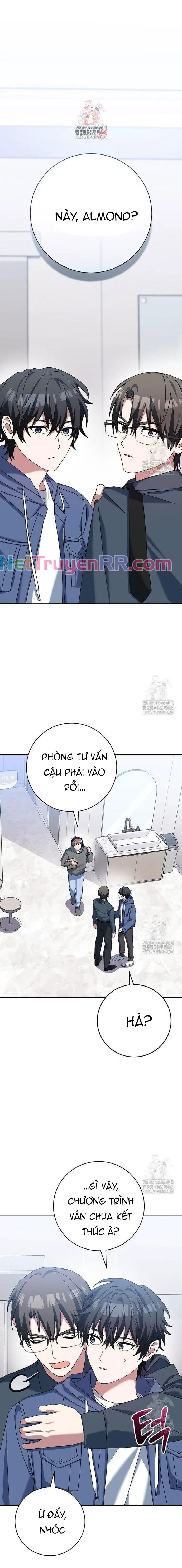 Stream Của Cung Thủ Thiên Tài - Chương 57 - Page 2