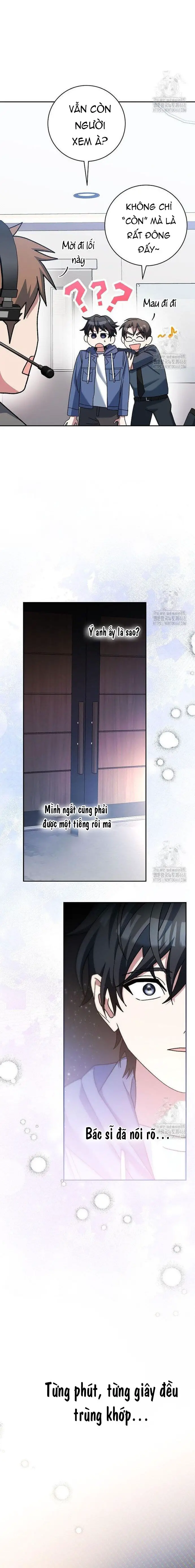 Stream Của Cung Thủ Thiên Tài - Chương 57 - Page 3