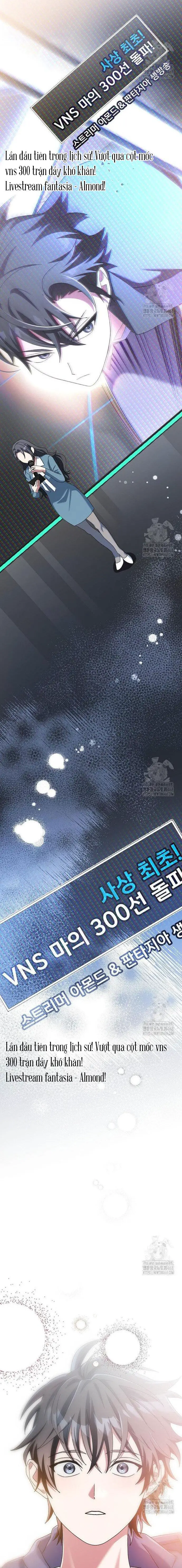 Stream Của Cung Thủ Thiên Tài - Chương 57 - Page 4