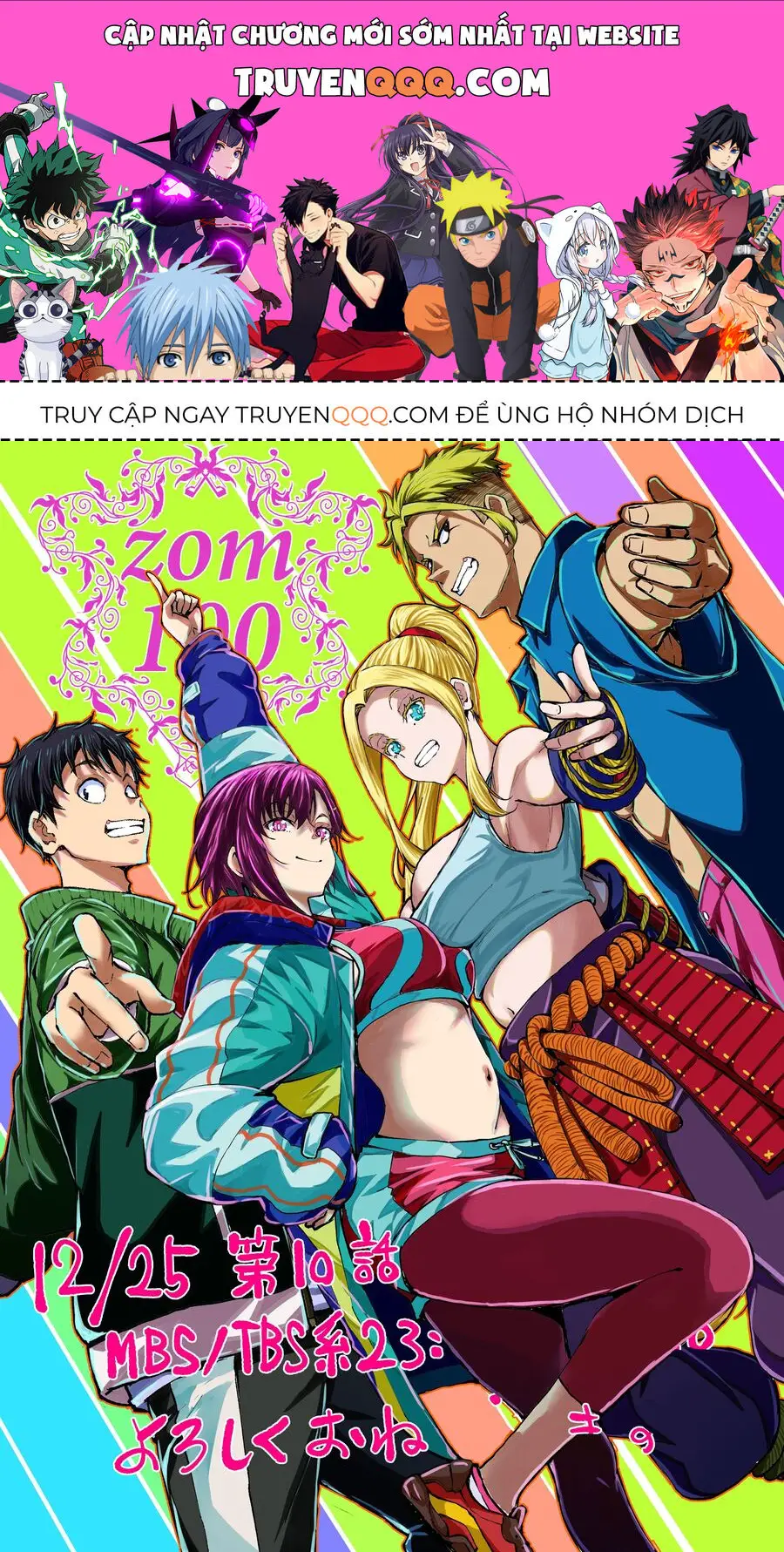100 Điều Muốn Làm Trước Khi Chết - Chuong 61 - Page 1