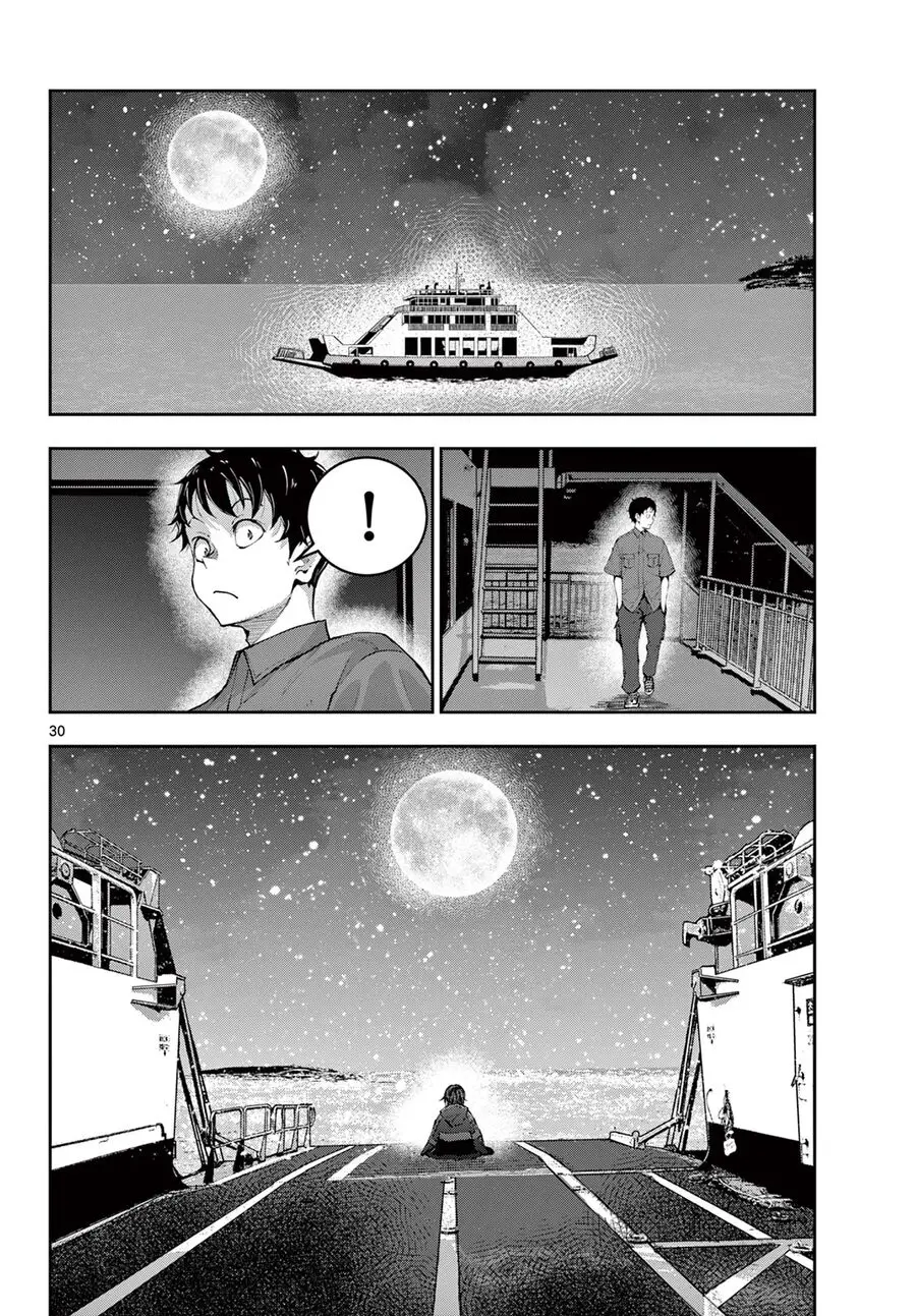 100 Điều Muốn Làm Trước Khi Chết - Chuong 61 - Page 32