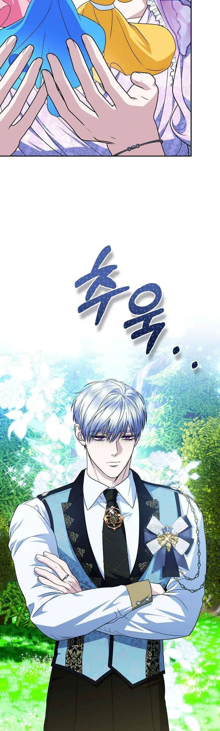 10 Cách Để Bị Bạo Chúa Đá - Chương 54 - Page 24