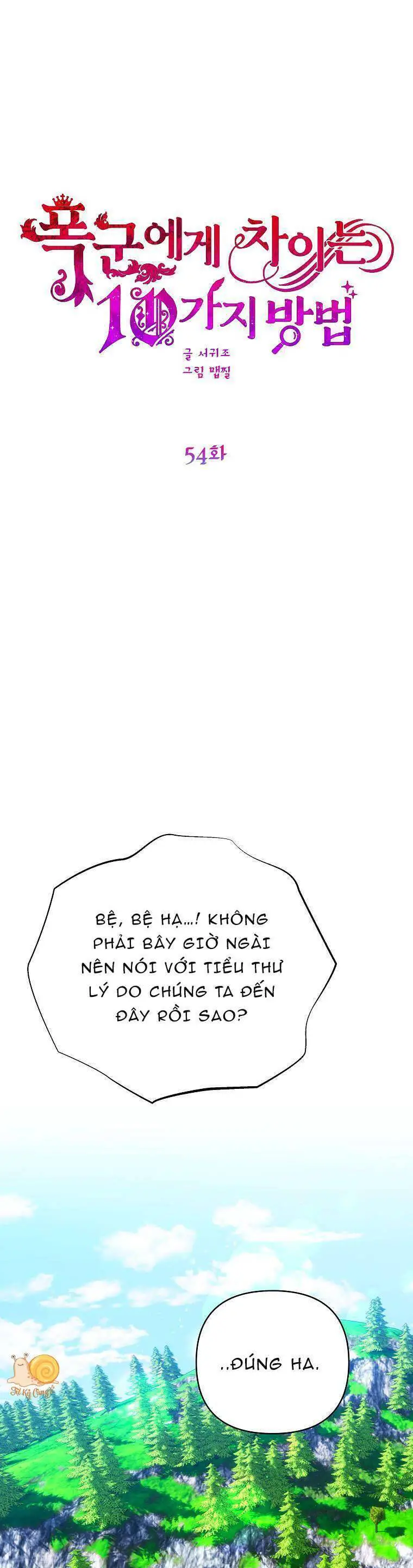 10 Cách Để Bị Bạo Chúa Đá - Chương 54 - Page 32