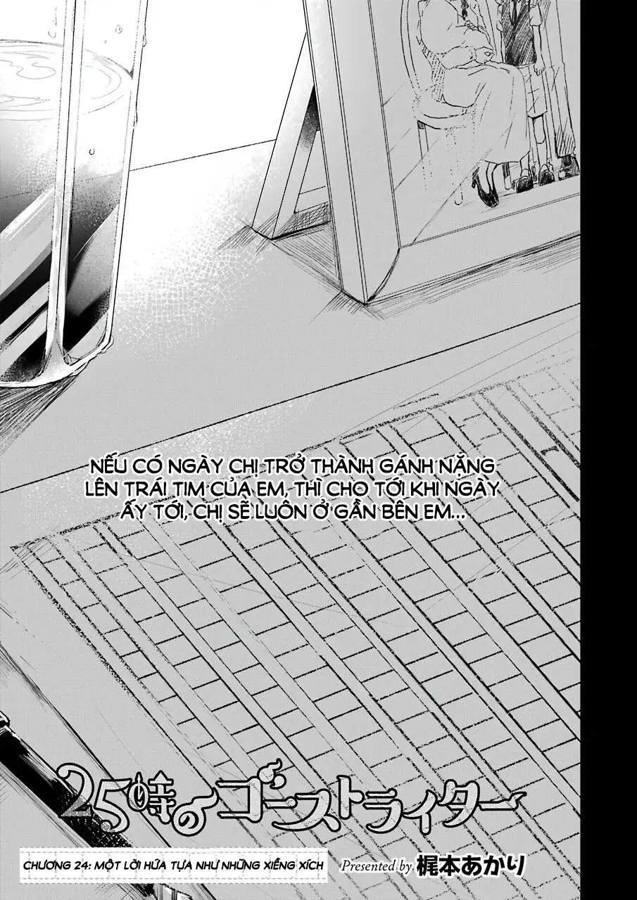 25-Ji No Ghost Writer - Chuong 24 - Page 3