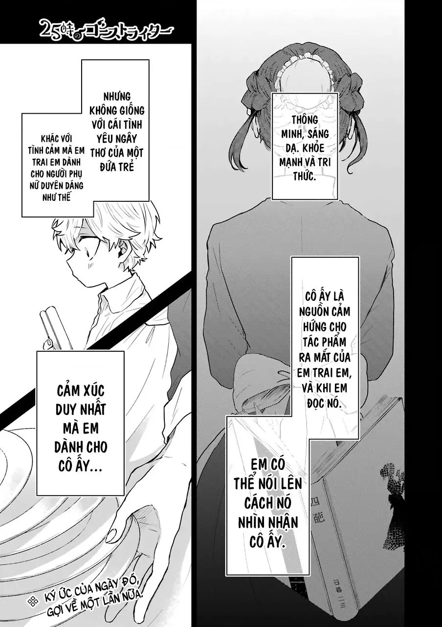 25-Ji No Ghost Writer - Chuong 16 - Page 1