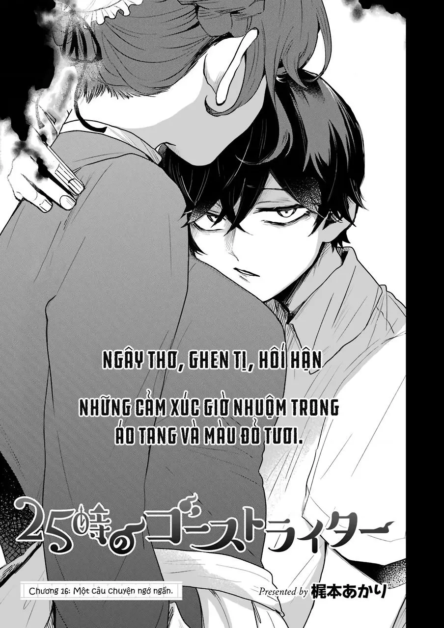25-Ji No Ghost Writer - Chuong 16 - Page 3