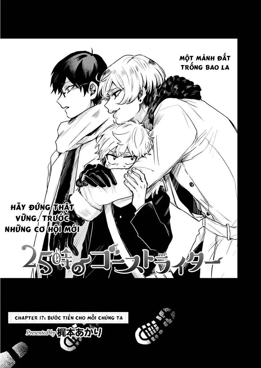 25-Ji No Ghost Writer - Chuong 17 - Page 3