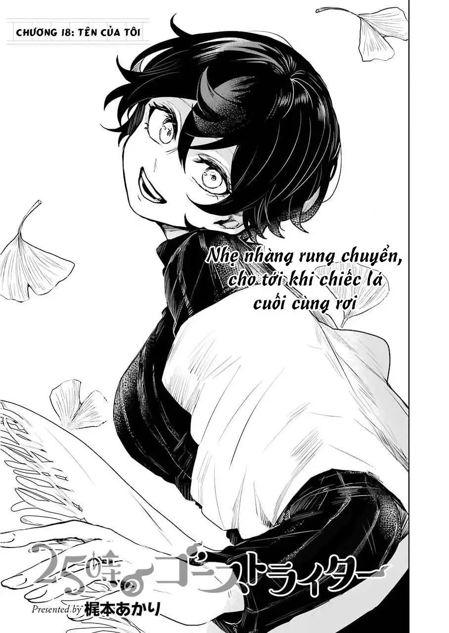 25-Ji No Ghost Writer - Chuong 18 - Page 5